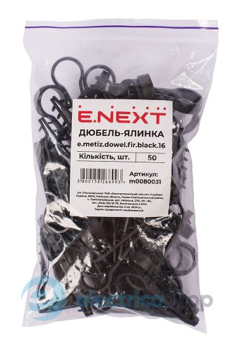 Дюбель ялинка 16 mm для круг. пров. e.metiz.dowel.fir.black.16, чорний 50 шт. E.NEXT m0080031