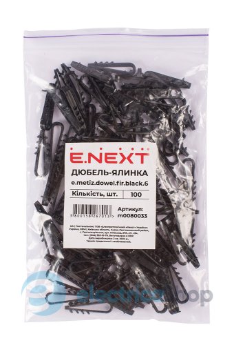 Дюбель ялинка 6 mm для круг. пров. e.metiz.dowel.fir.black.6, чорний 100 шт. E.NEXT m0080033