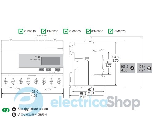 Лічильник 3-ф актив-реакт iEM3355 Schneider Electric125А 4Т. RS-485, 1DI/1DO многотарифний
