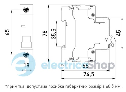 Модульний автоматичний вимикач e.mcb.stand.60.1.C20, 1P, 20А, C, 6kA, s002109 E.NEXT