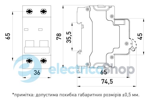 Модульний автоматичний вимикач e.mcb.stand.60.2.C25, 2P, 25А, C, 6kA, s002119 E.NEXT