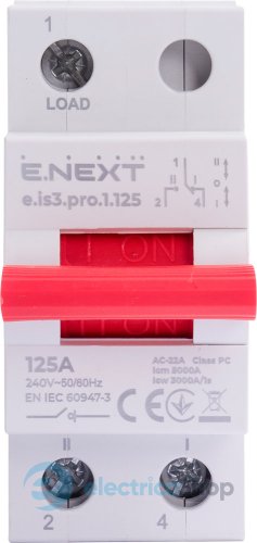 Рубильник перекидной I-0-II с общим выходом сверху на DIN-рейку  e.is3.pro.1.125, 1р, 125А p008029 E.NEXT