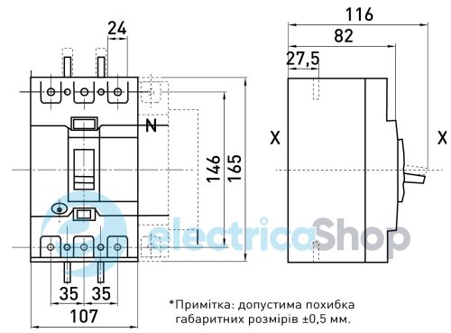 Силовой автоматический выключатель e.industrial.ukm.250Re.160 с электронным расцепителем, 3р, 160А i0770042 E.NEXT