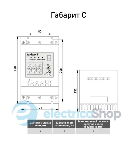 Устройство плавного пуска e.s-drive.stand.22 22кВт 3ф/380В s084014 E.NEXT