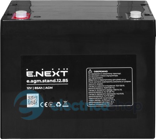 Акумуляторна батарея e.agm.stand.12.85 12В, 85Аг, AGM s072009 E.NEXT