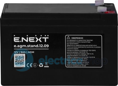 Акумуляторна батарея e.agm.stand.12.09 12В, 9Аг, AGM s072002 E.NEXT