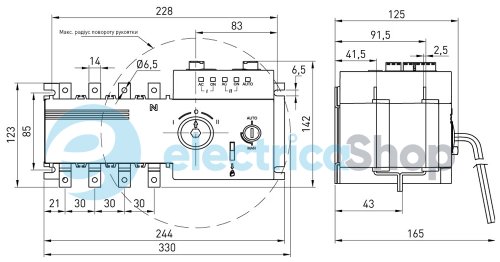 Пристрій АВР (I-0-II) e.pro.ats.4.125, 4p, 125А p060002 E.NEXT