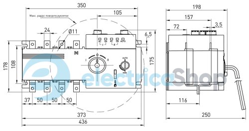 Пристрій АВР (I-0-II) e.pro.ats.4.250, 4p, 250А p060004 E.NEXT