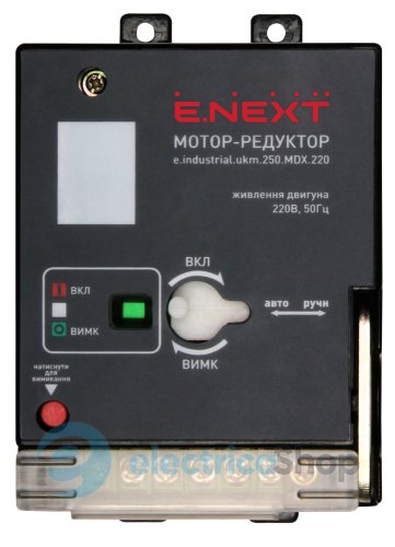 Мотор-редуктор e.industrial.ukm.100.MDX.220, 220В i0080001 E.NEXT