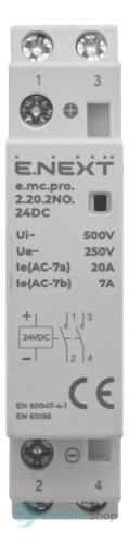Модульний контактор e.mc.pro.2.20.2NO.24DC, 2р, 20А, 2NO, 24В p005317 E.NEXT