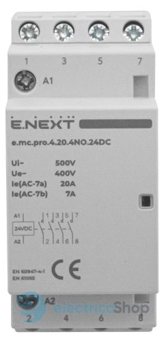 Модульний контактор e.mc.pro.4.20.4NO.24DC, 4р, 20А, 4NO, 24В p005319 E.NEXT