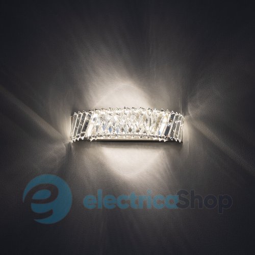 Бра Nowodvorski Luxora Round LED 15W 3000K 11710