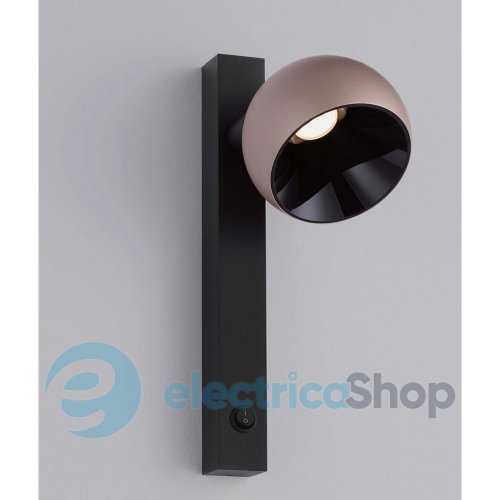 Настенный светильник LUSA 9088120 Nova Luce