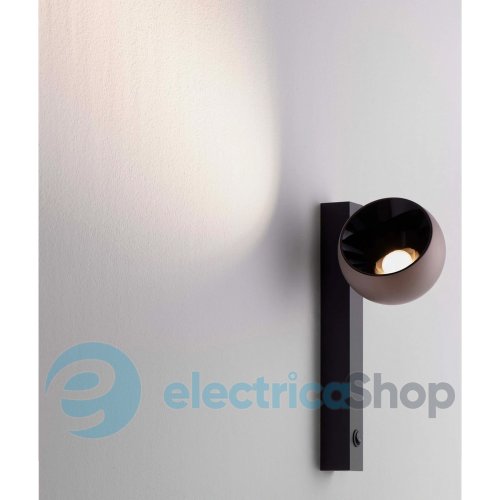 Настенный светильник LUSA 9088120 Nova Luce