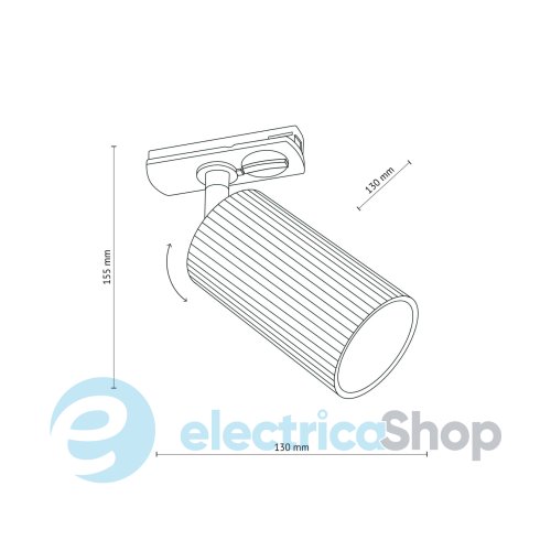 Трековый светильник TK-Lighting TRACER TUNE WHITE 16144