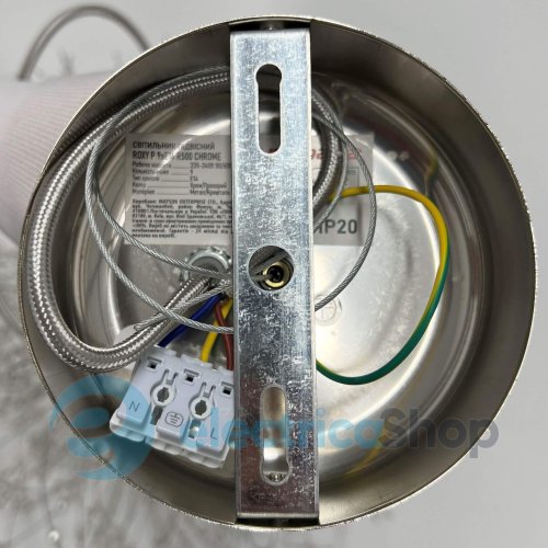 Люстра LUMINARIA ROXY P E14 R500 CHROME