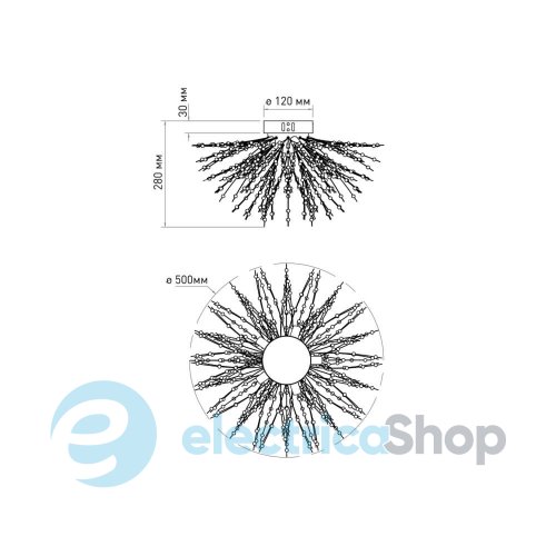 Люстра LUMINARIA ROXY C E14 R500 CHROME