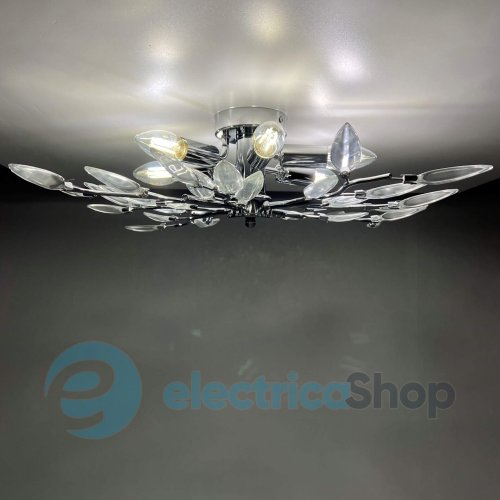 Люстра LUMINARIA TERESA E14 R600 CHROME