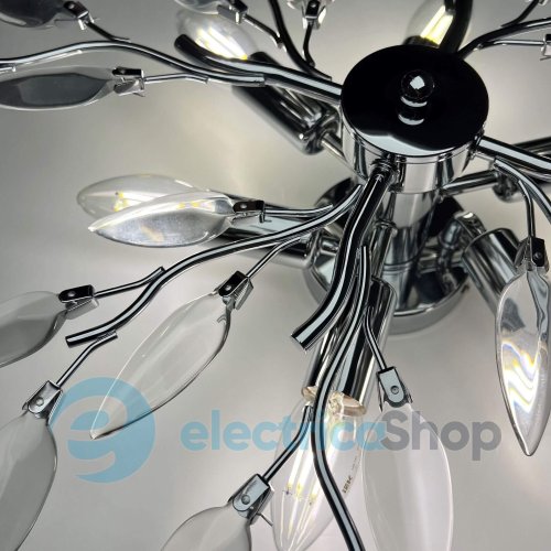 Люстра LUMINARIA TERESA E14 R600 CHROME