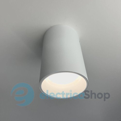 Точковий накладний світильник LUMINARIA BESTA GU10 WHITE