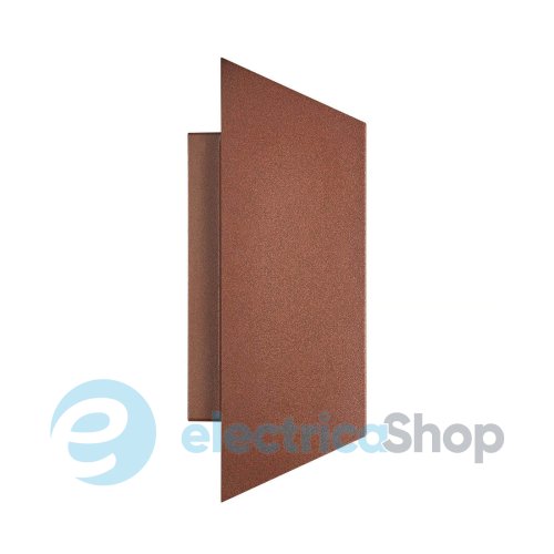 Вуличний світильник Nordlux Nico 2218221009