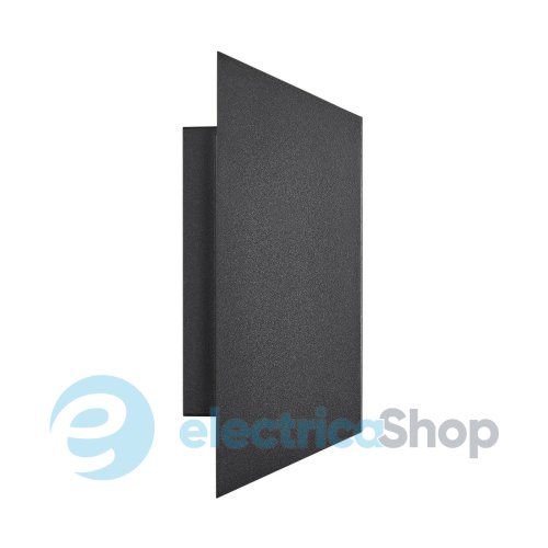 Вуличний світильник Nordlux Nico 2218221003