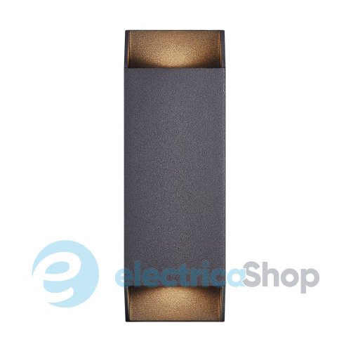 Вуличний світильник Nordlux Nico 2218221003