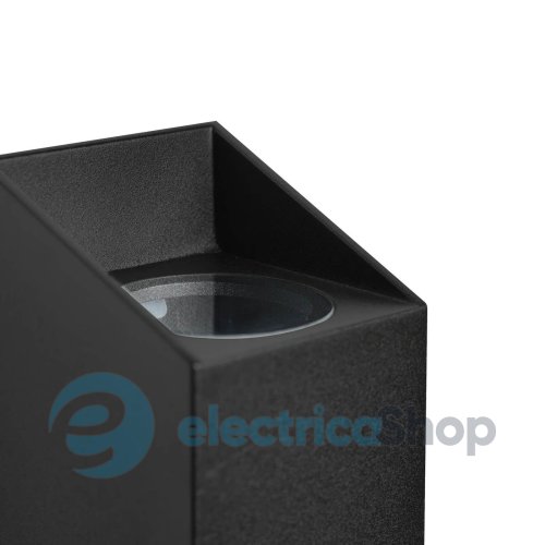 Вуличний світильник Nordlux Nico 2218221003