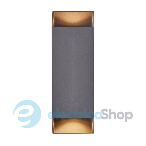 Вуличний світильник Nordlux Nico 2218221050