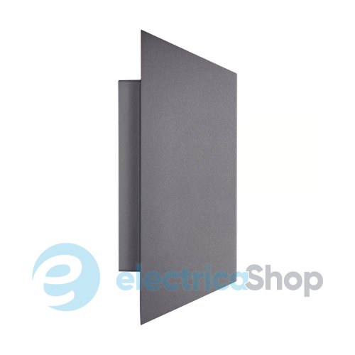 Вуличний світильник Nordlux Nico 2218221050