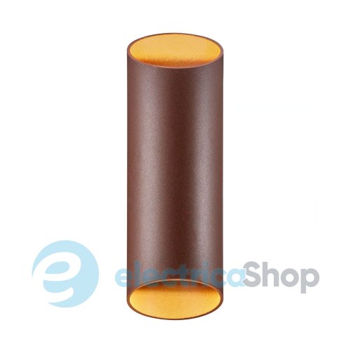 Вуличний світильник Nordlux Nico 2218231009