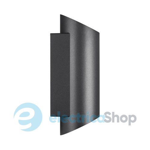 Вуличний світильник Nordlux Nico 2218231003