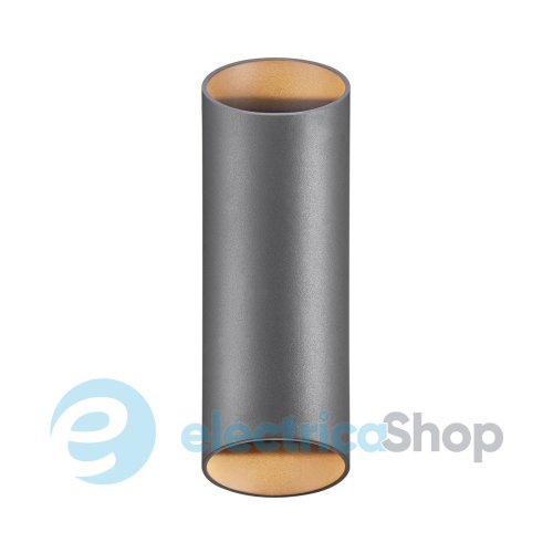 Вуличний світильник Nordlux Nico 2218231050