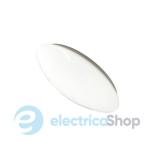 Светодиодный светильник GOVERLA SL-R 68W RGB TX IR RC белый LIGHT SET 113322