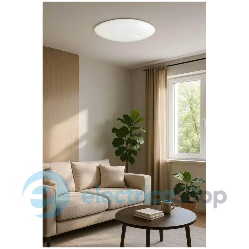 Светодиодный светильник GOVERLA SL-R 68W RGB TX IR RC белый LIGHT SET 113322