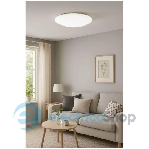 Светодиодный светильник GOVERLA SL-R 68W RGB TX IR RC белый LIGHT SET 113322