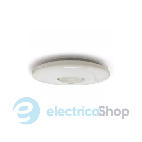 Светодиодный светильник LYMAN LED 509 R 68W RGB TX IR RC белый LIGHT SET 113173