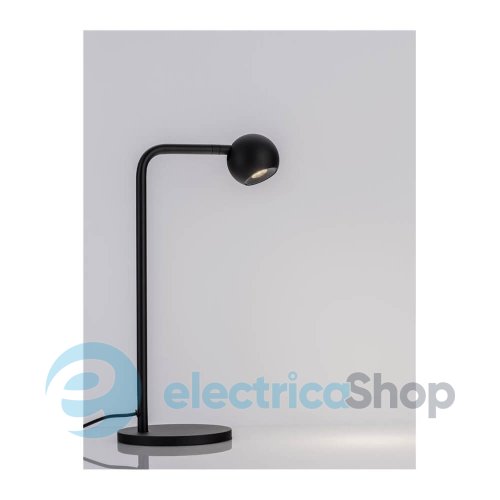 Настільна лампа SFERA 9540253 Nova Luce