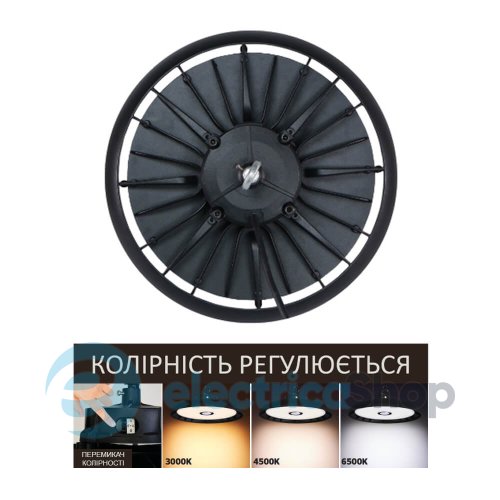 Подвесной светильник Horoz MYRA-200 3CCT 063-011-0200-010 высотный High Bay