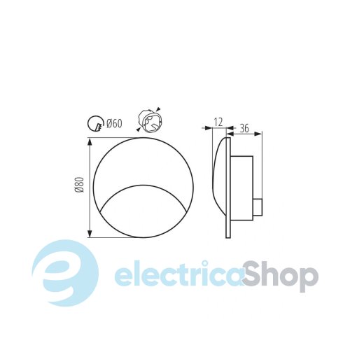 Светильник лестничный Kanlux EXIN LED 2,5W 3000K 50Lm IP65 39121