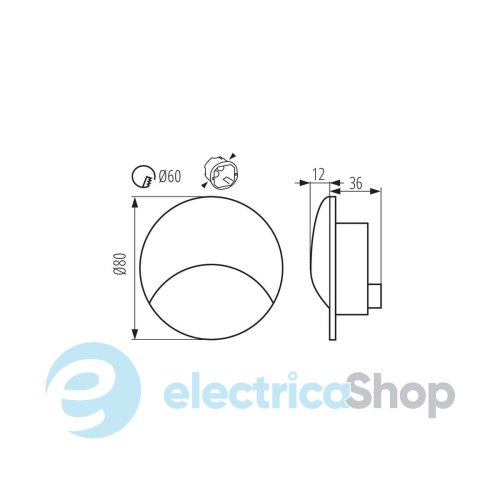 Светильник лестничный Kanlux EXIN LED 2,5W 4000K 50Lm IP65 39133