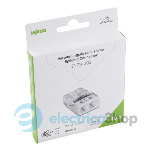 Клеммник WAGO 2 (монолитных) х 0,5-2,5 мм&#178; (24А) Сu артикул 2273-202