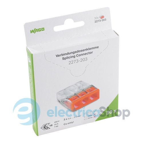 Клемник WAGO 3 (монолітних) х 0,5-2,5 мм2 24А Сu артикул 2273-203