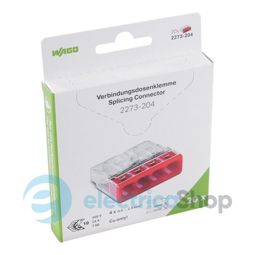 Клеммник WAGO 4 (монолитных) х 0,5-2,5 мм&#178; (24А) Сu артикул 2273-204