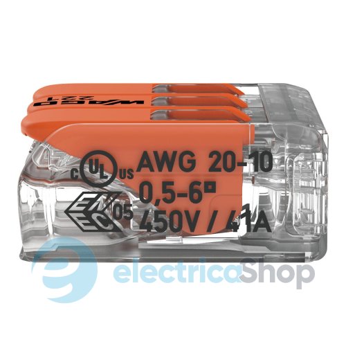 Соединительная клемма 3-а. до 6 мм&#178; (41А) Wago 221-613