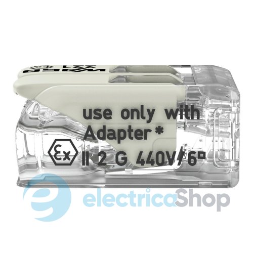 Клеммник WAGO 2х от 0,5 до 6 мм&#178; (37А /440V) Сu артикул 221-682