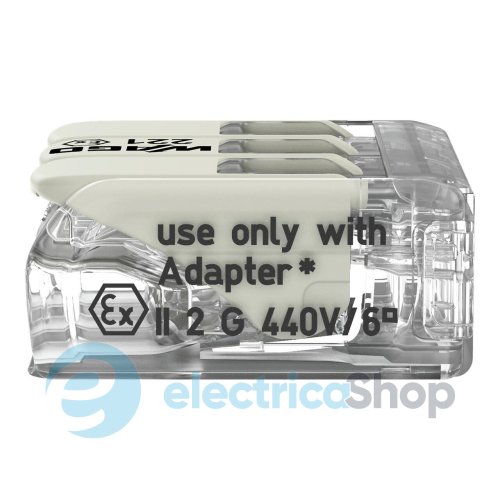 Клеммник WAGO 3х от 0,5 до 6 мм&#178; (37А /440V) Сu артикул 221-683
