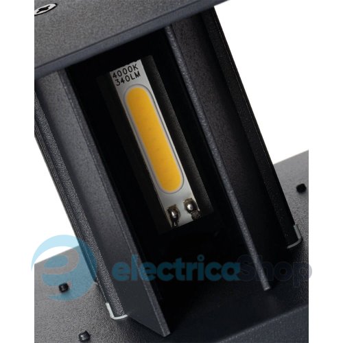 Уличный светильник Kanlux REKA LED 7W 4000K 340Lm Sensor 28995