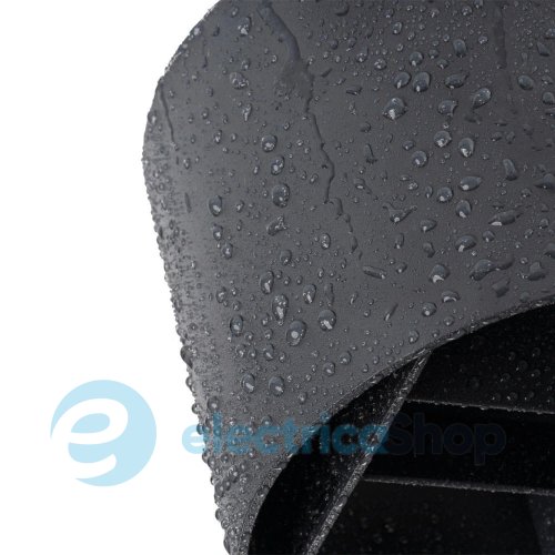 Уличный светильник Kanlux REKA LED 7W 4000K 340Lm Sensor 28995