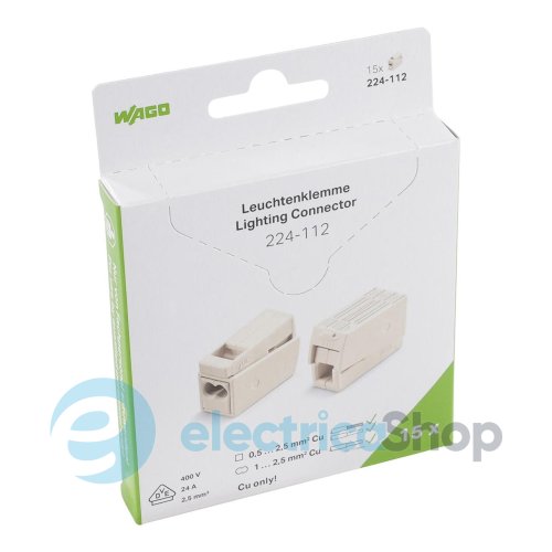 З'єднувальна клема 2+1 Wago 224-112 біла